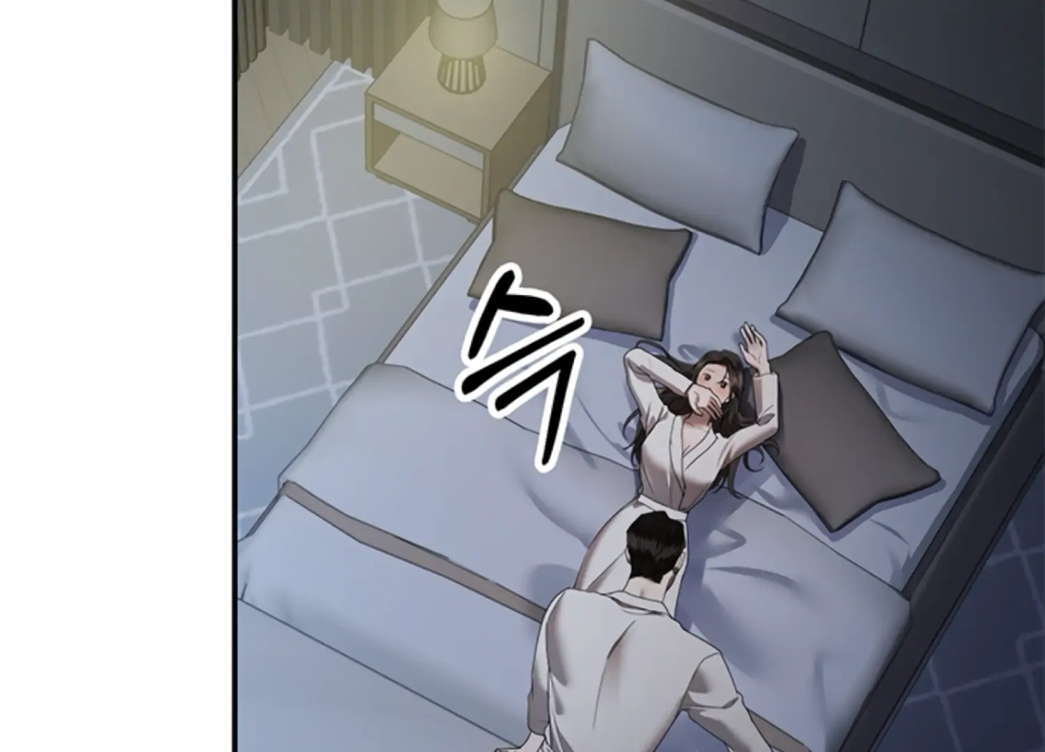 Sultry Trap chapter 25 page 106