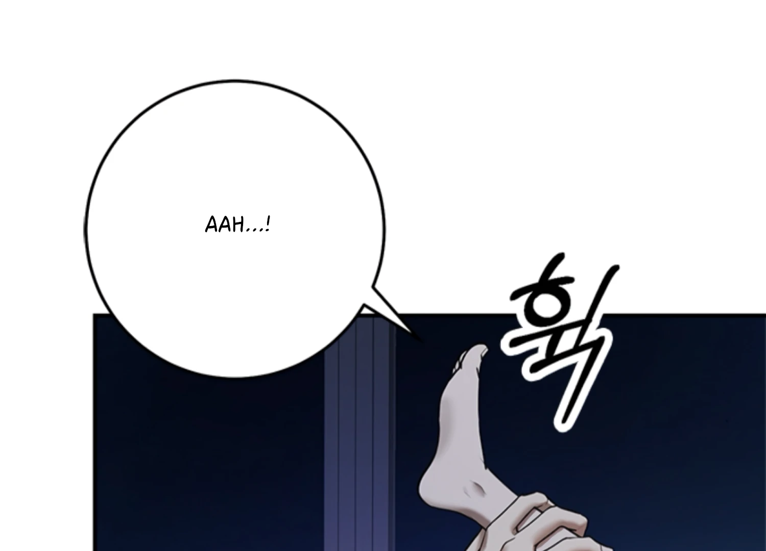Sultry Trap chapter 25 page 114
