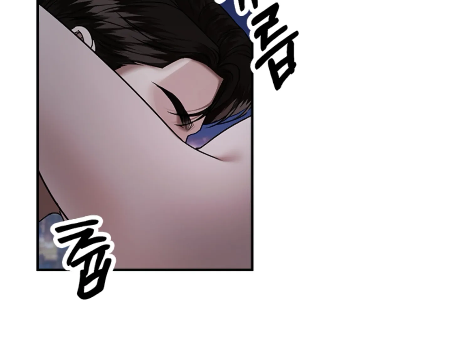 Sultry Trap chapter 25 page 116
