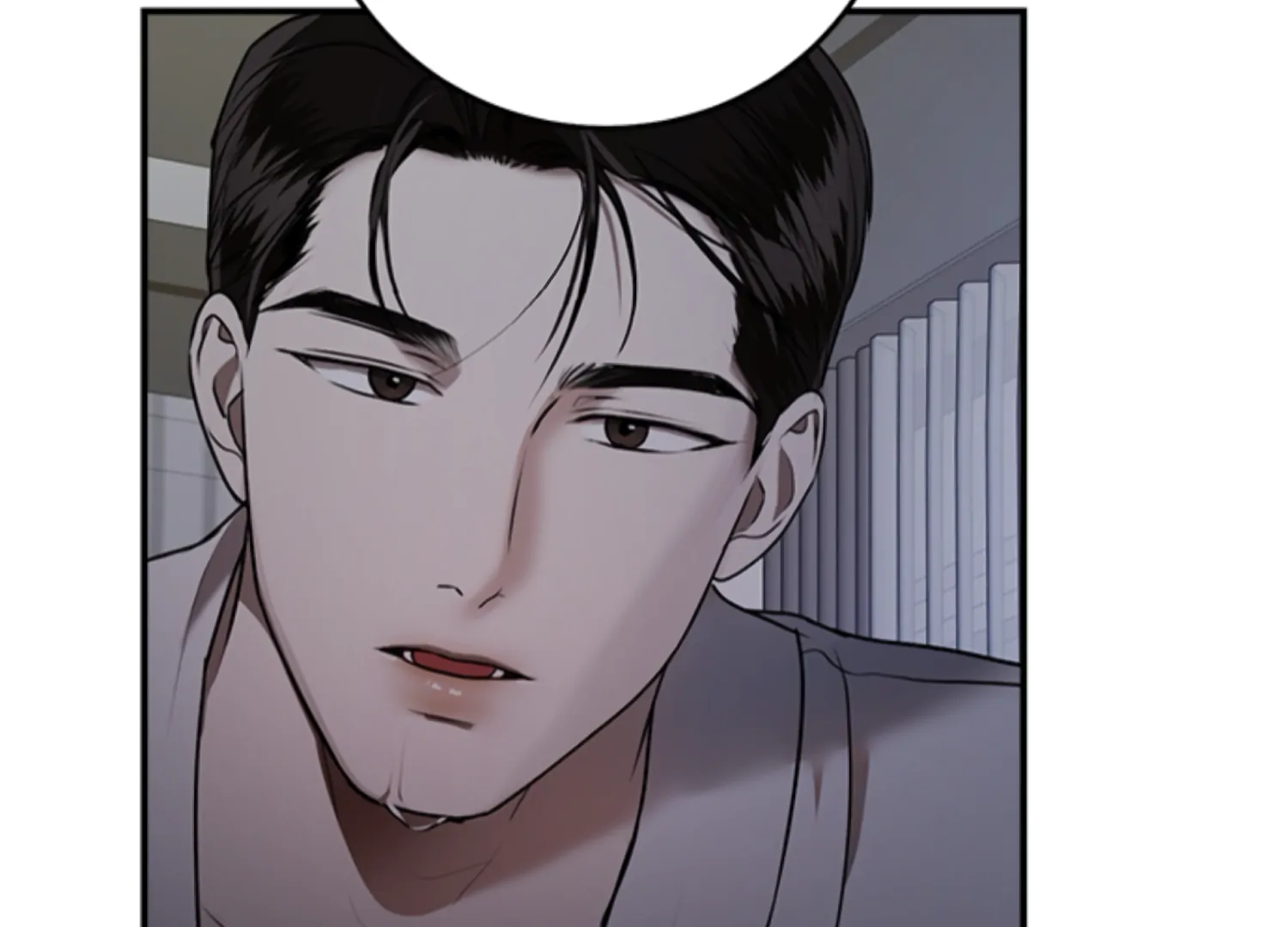 Sultry Trap chapter 25 page 122