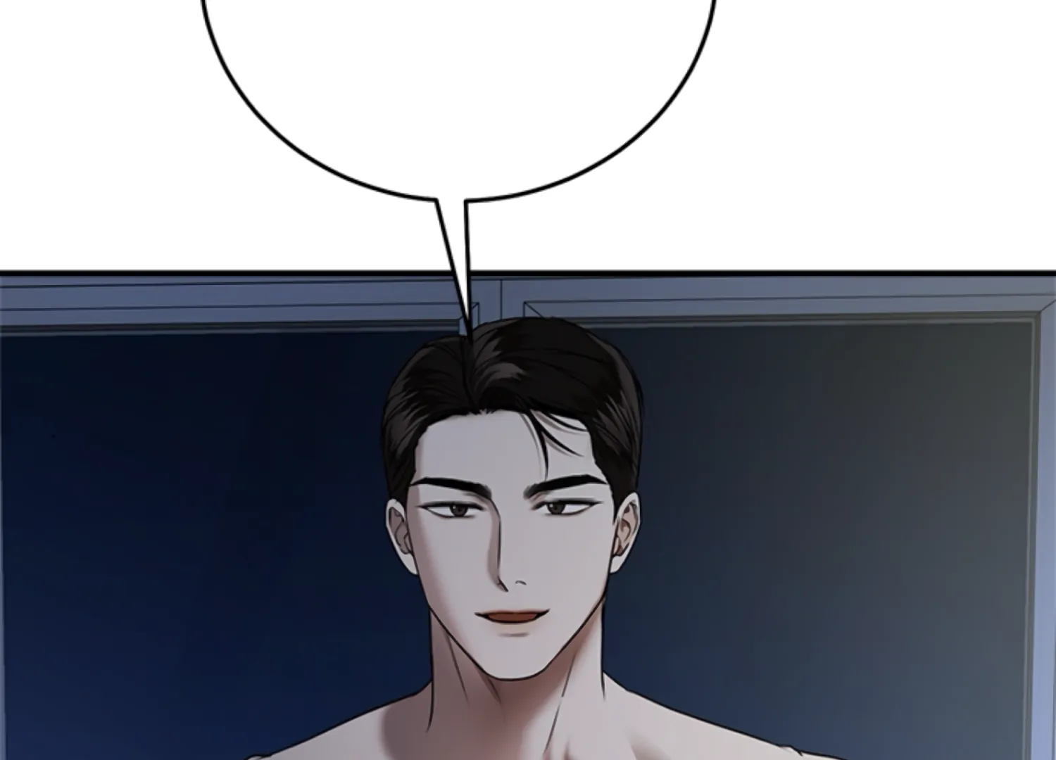 Sultry Trap chapter 25 page 131