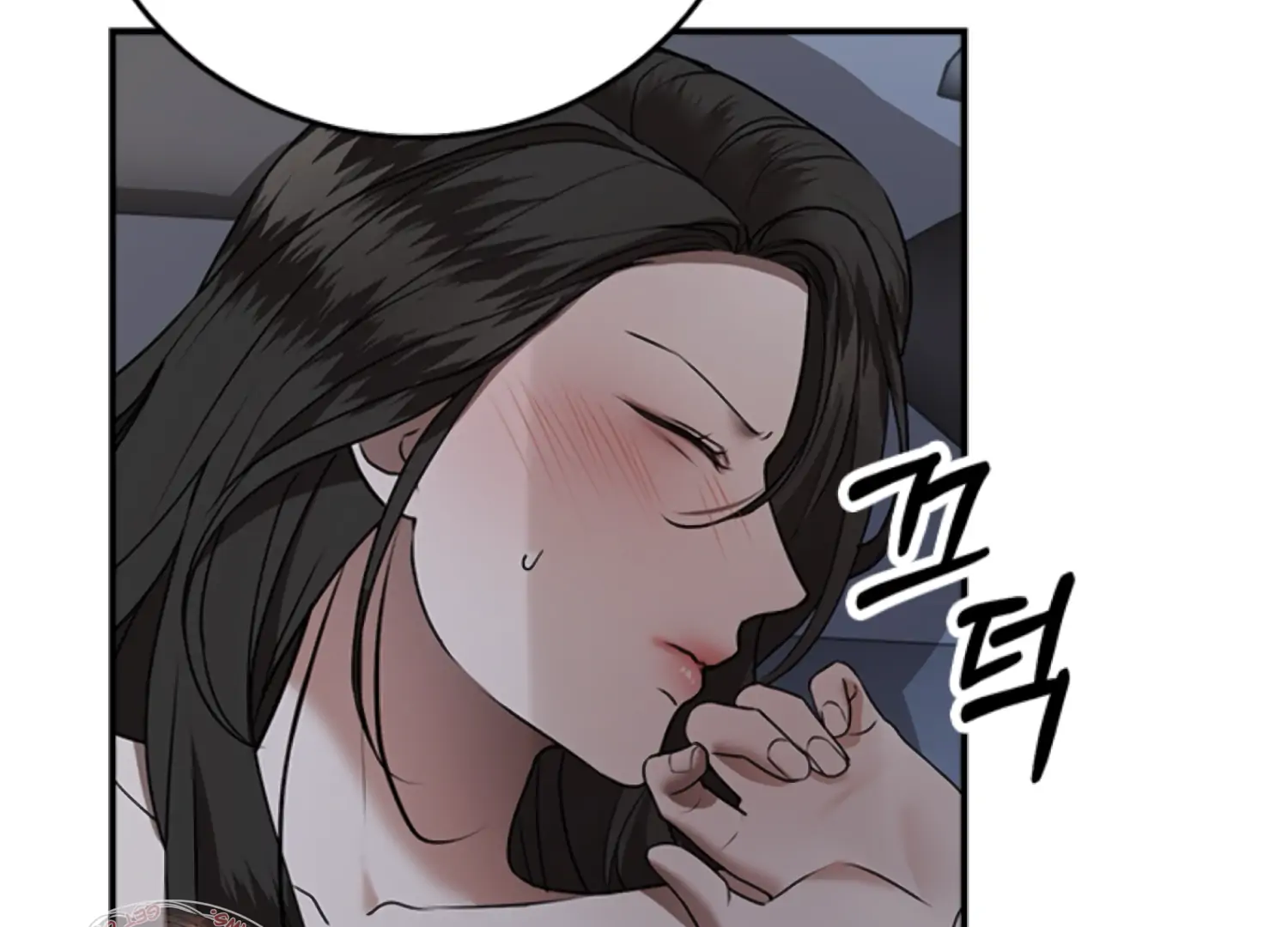 Sultry Trap chapter 25 page 142