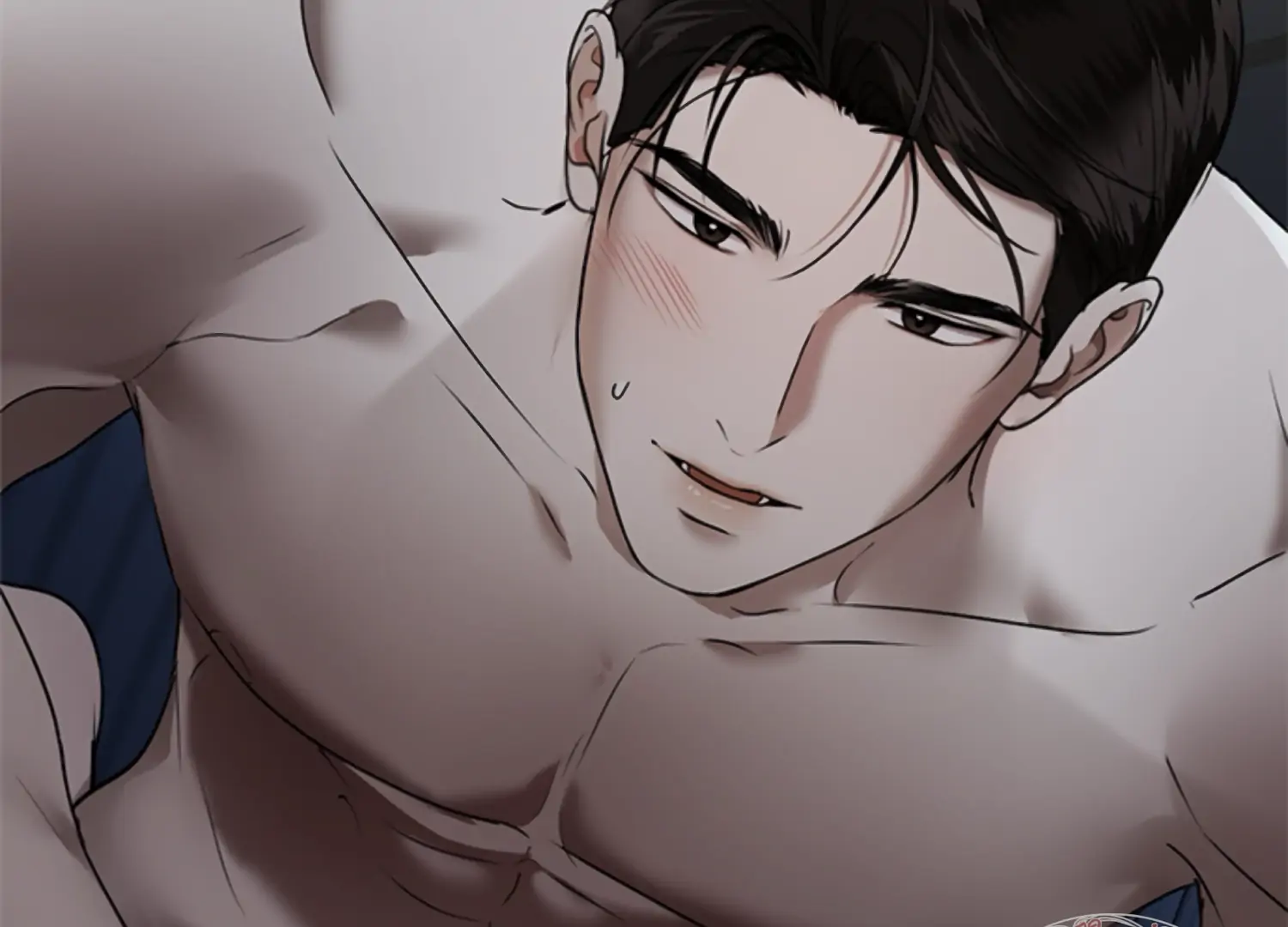 Sultry Trap chapter 25 page 156