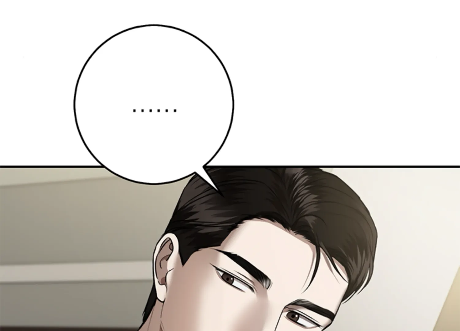 Sultry Trap chapter 25 page 34