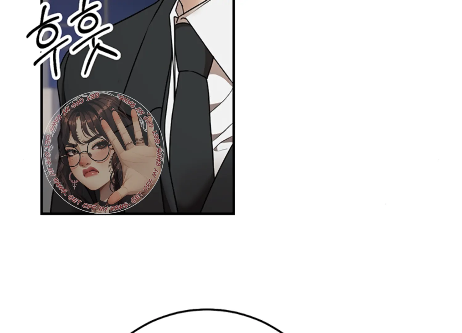 Sultry Trap chapter 25 page 40