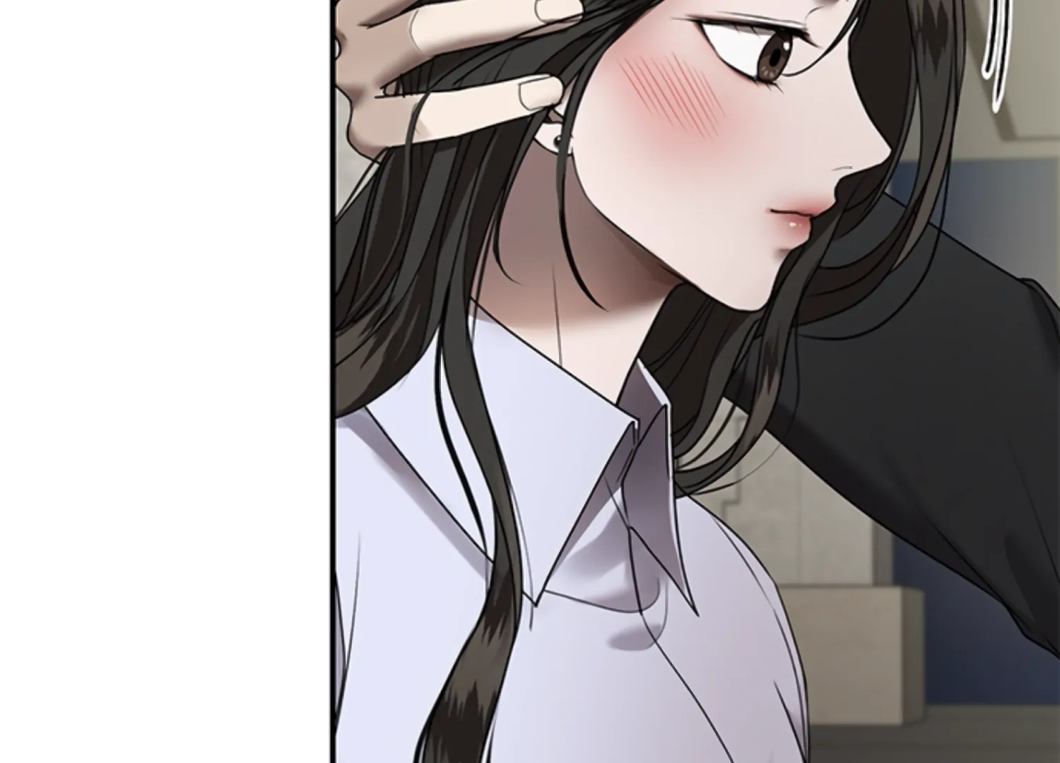Sultry Trap chapter 25 page 42