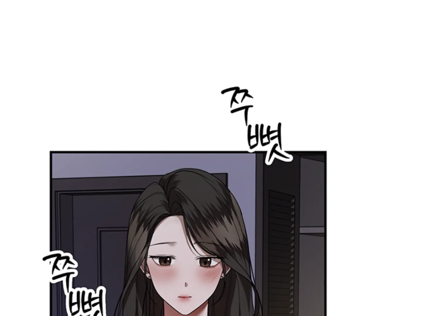 Sultry Trap chapter 25 page 53