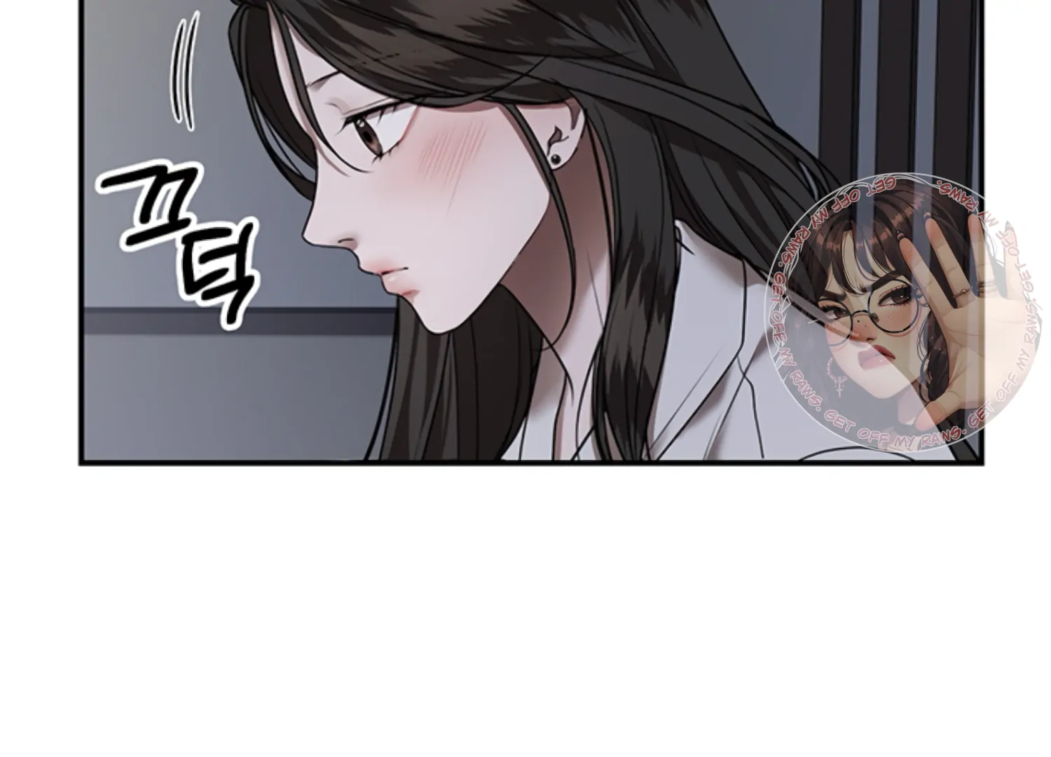 Sultry Trap chapter 25 page 61