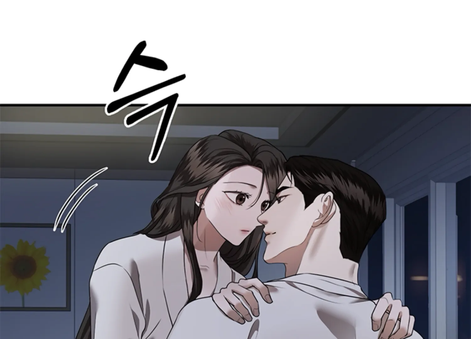 Sultry Trap chapter 25 page 65