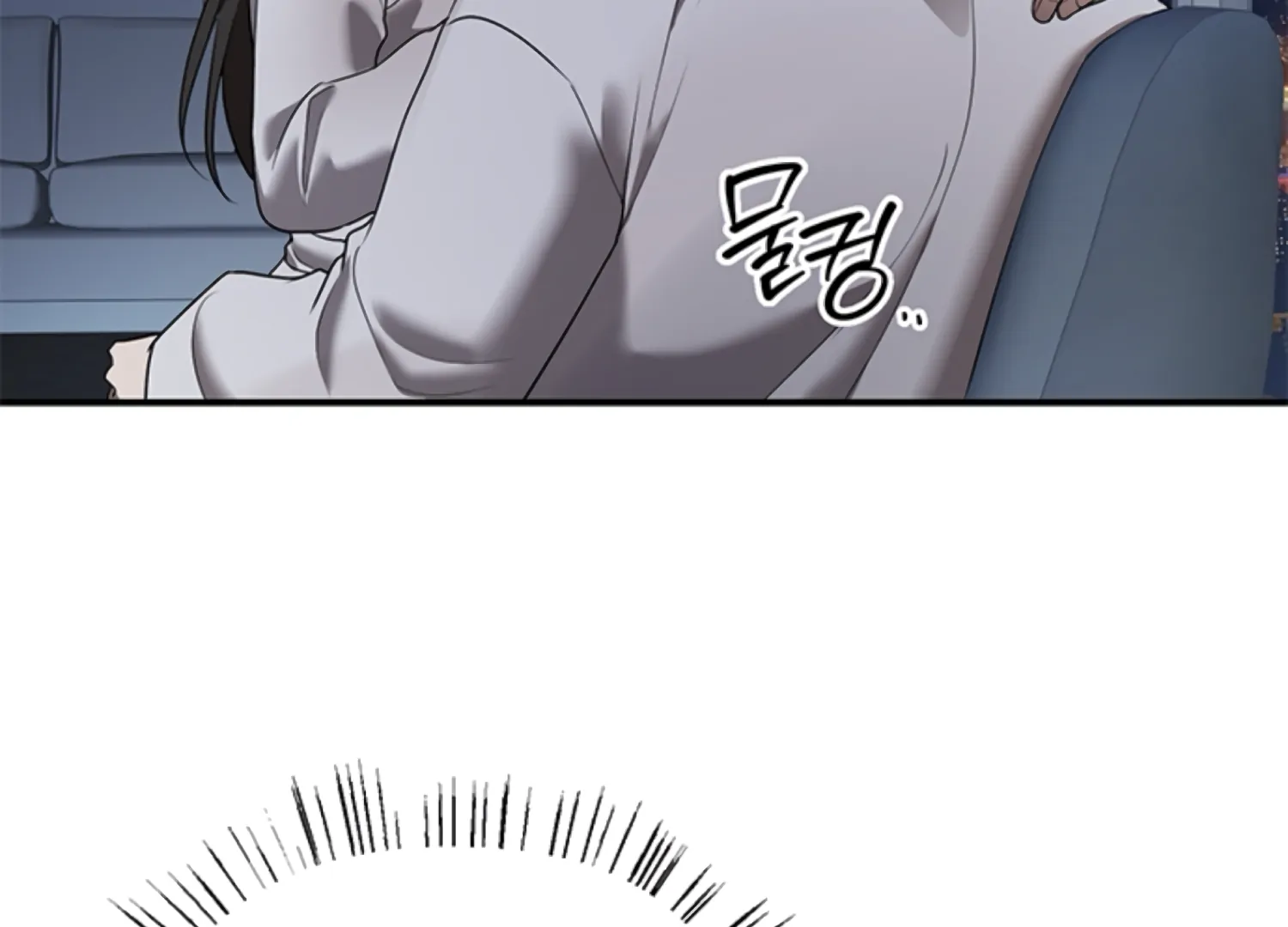 Sultry Trap chapter 25 page 66