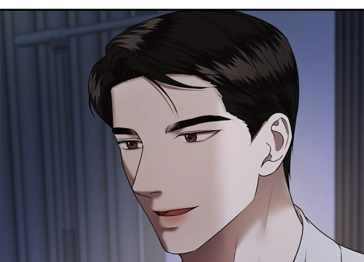 Sultry Trap chapter 25 page 73