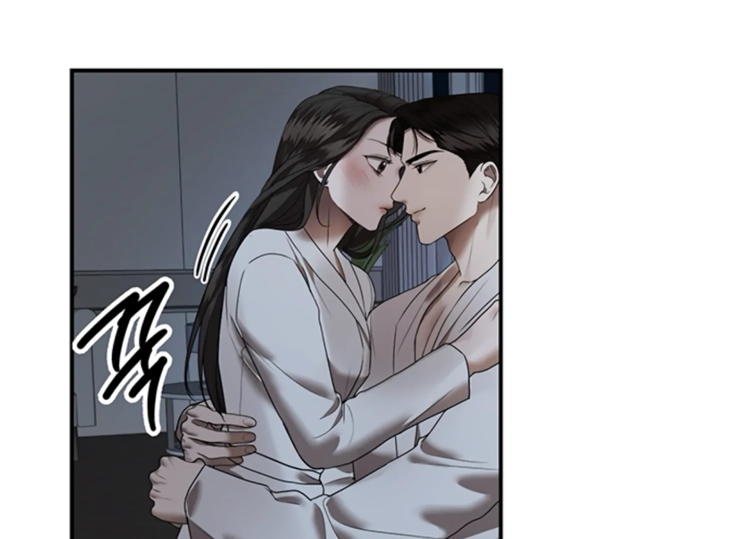 Sultry Trap chapter 25 page 79