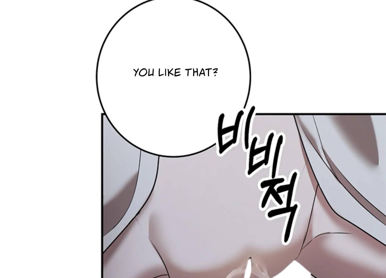 Sultry Trap chapter 25 page 85