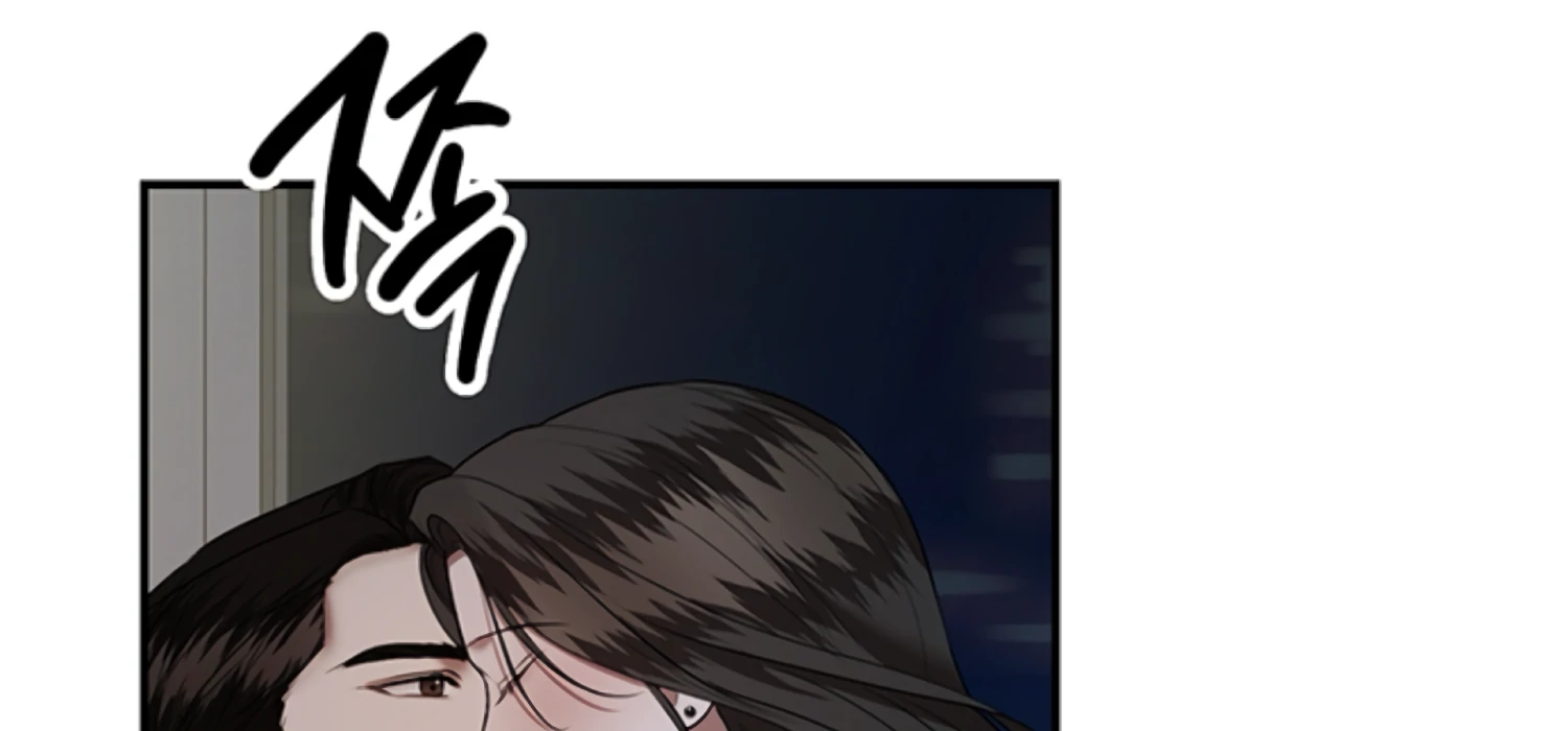 Sultry Trap chapter 25 page 94
