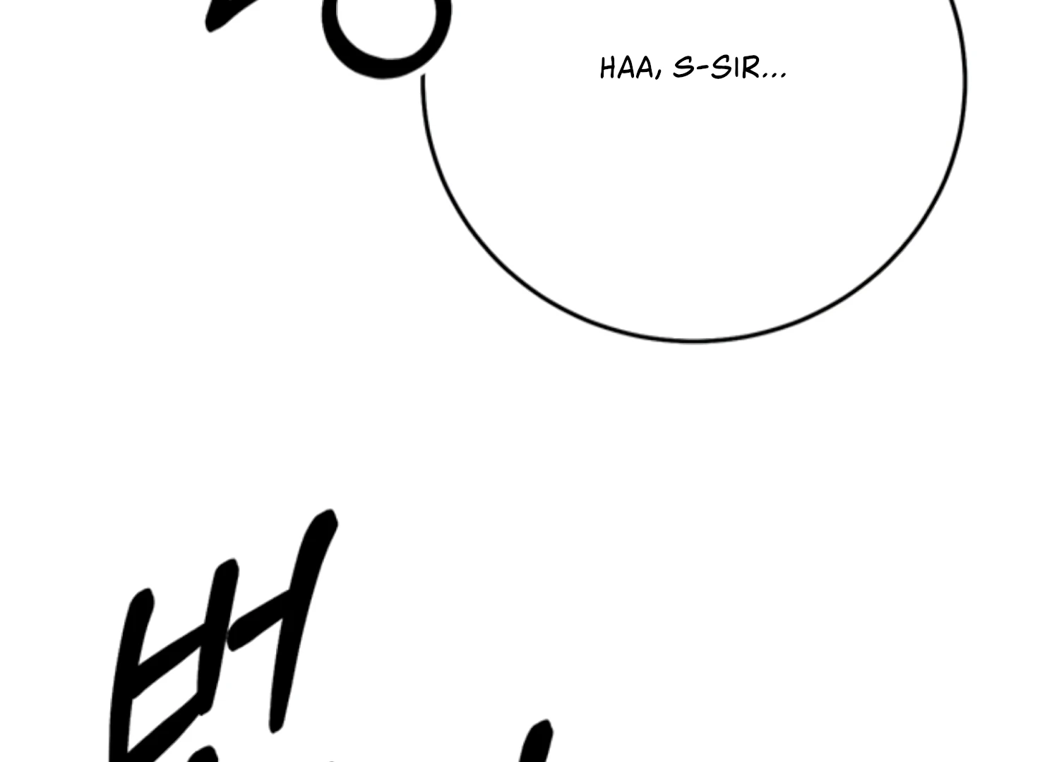 Sultry Trap chapter 25 page 100