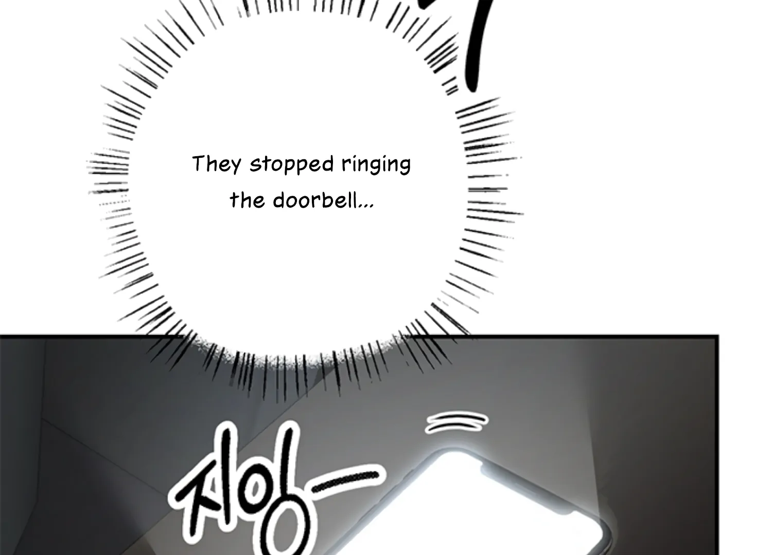 Sultry Trap chapter 26 page 101