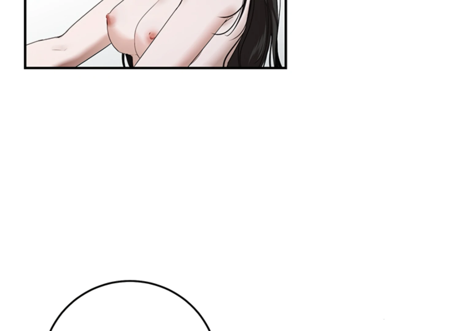 Sultry Trap chapter 26 page 12