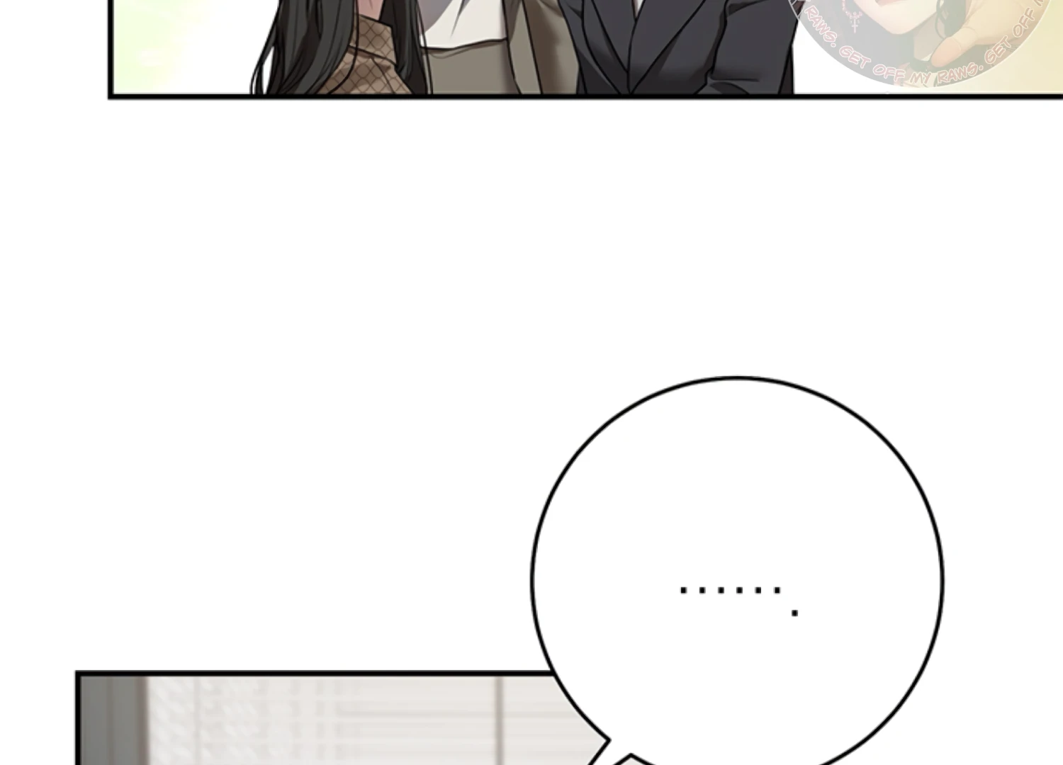 Sultry Trap chapter 26 page 133