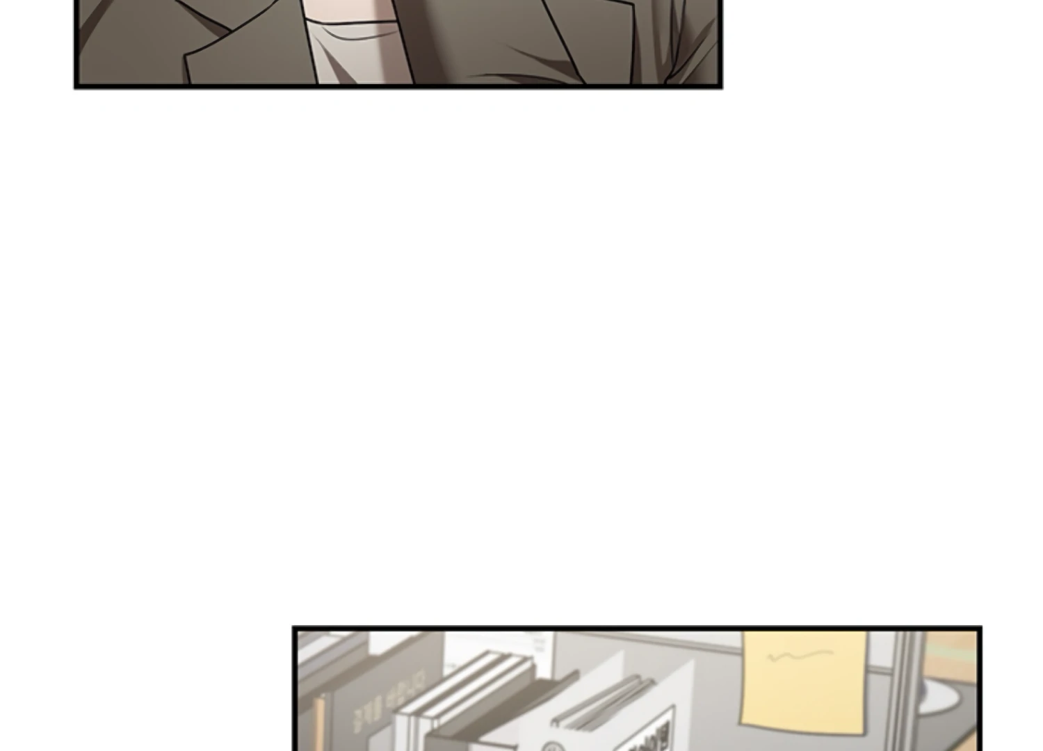 Sultry Trap chapter 26 page 135