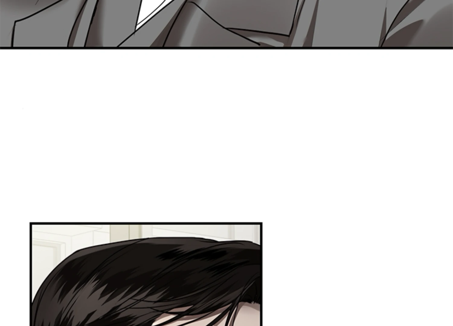 Sultry Trap chapter 26 page 150