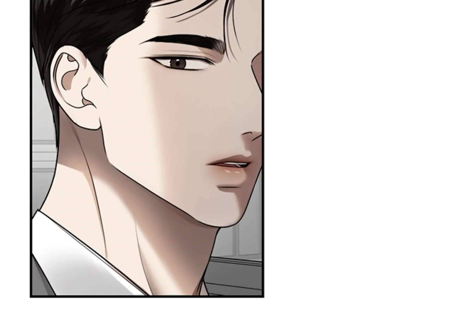Sultry Trap chapter 26 page 151