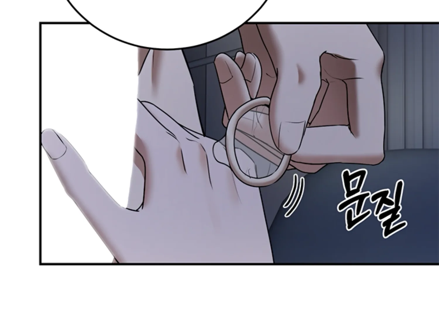 Sultry Trap chapter 26 page 18