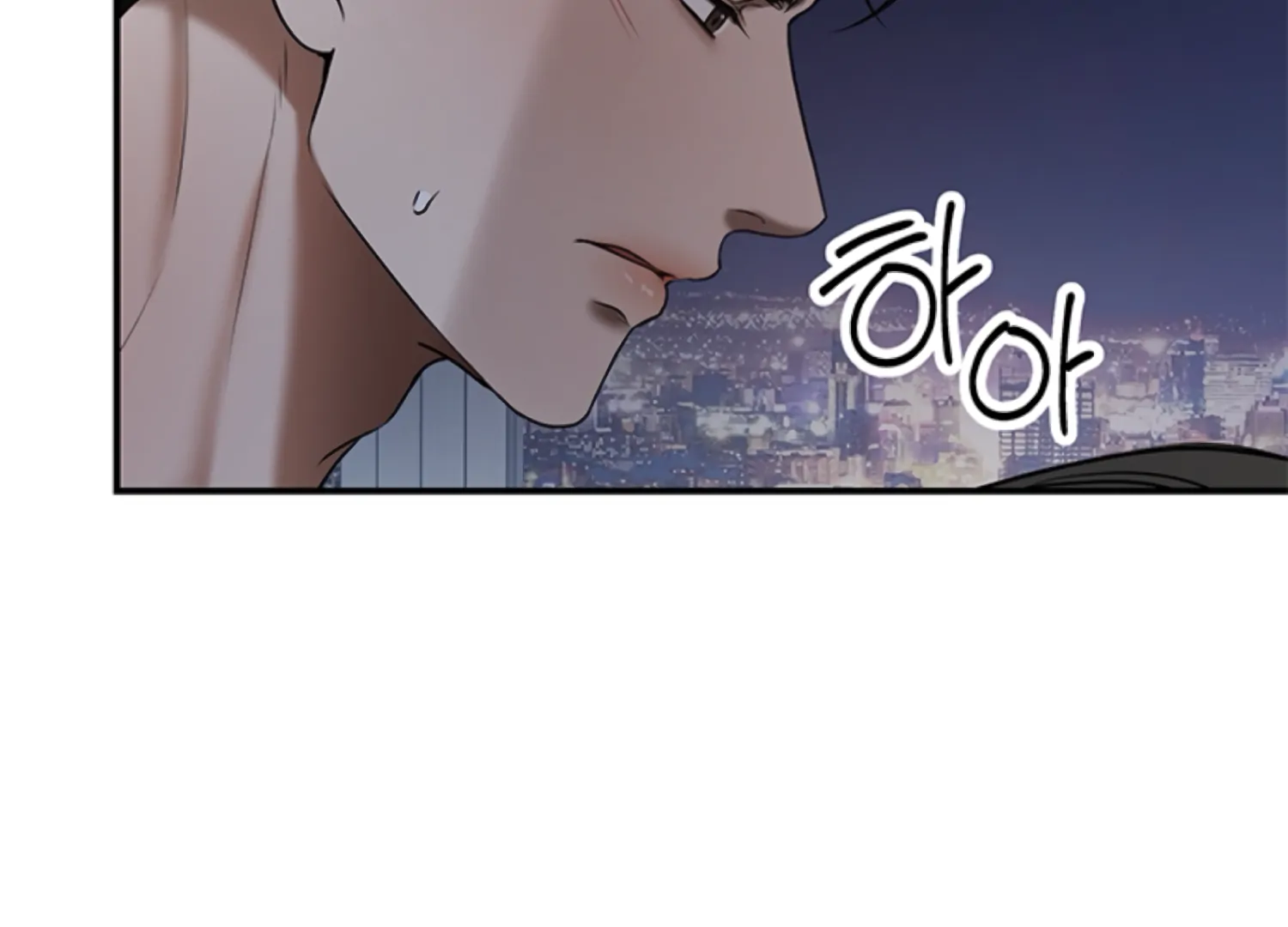 Sultry Trap chapter 26 page 28