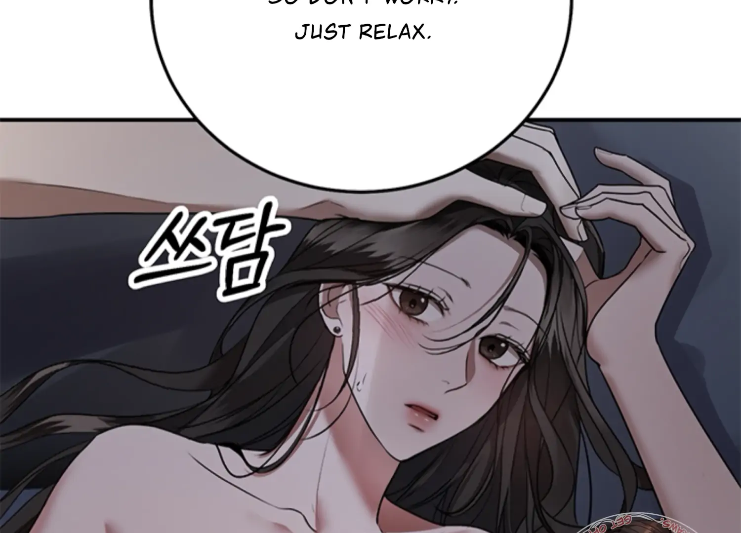 Sultry Trap chapter 26 page 31