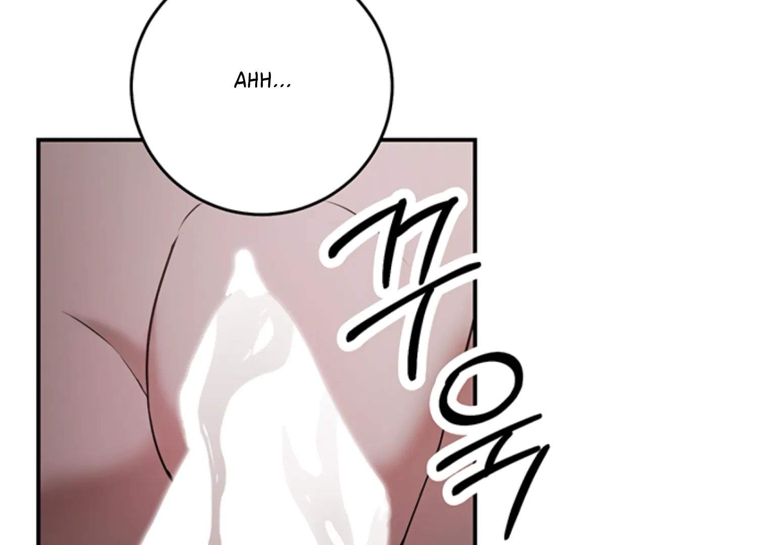 Sultry Trap chapter 26 page 33