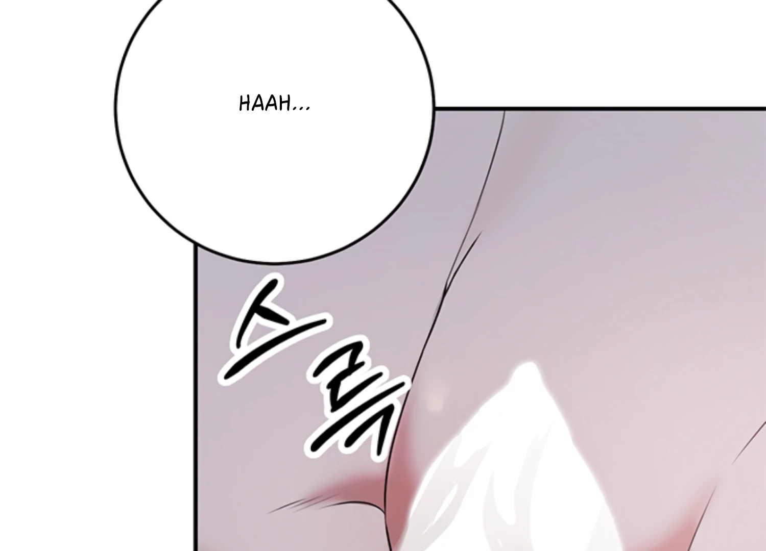 Sultry Trap chapter 26 page 35