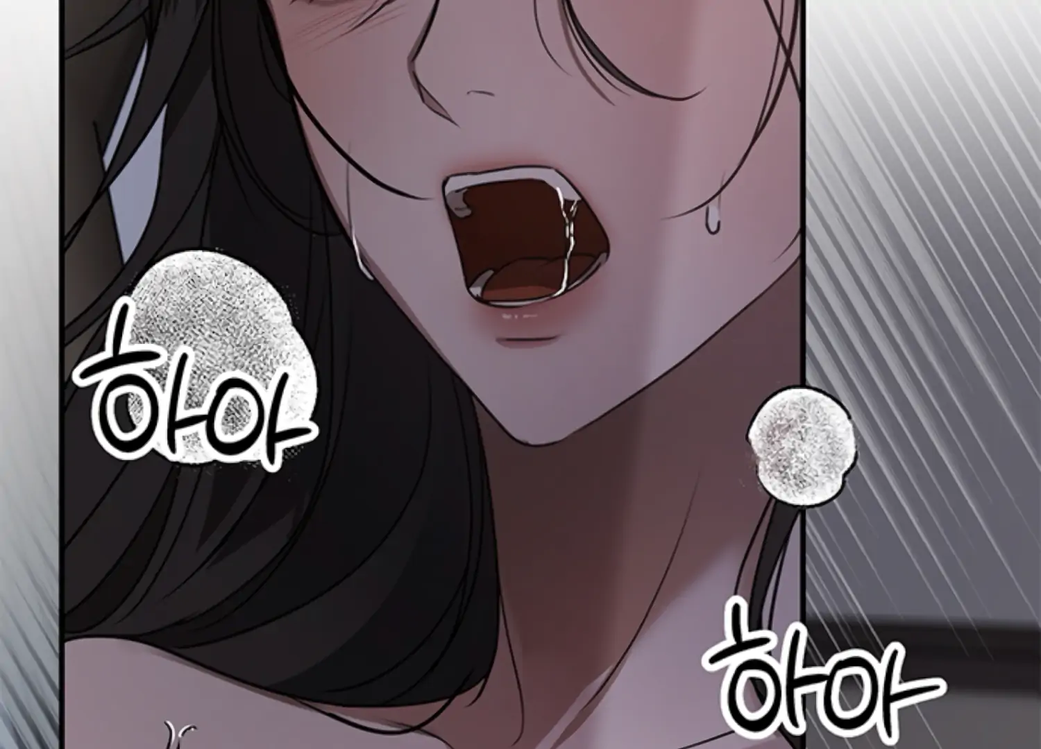 Sultry Trap chapter 26 page 43
