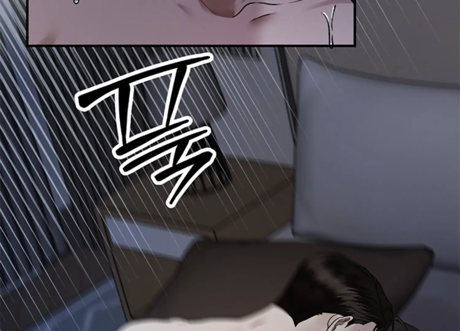 Sultry Trap chapter 26 page 44