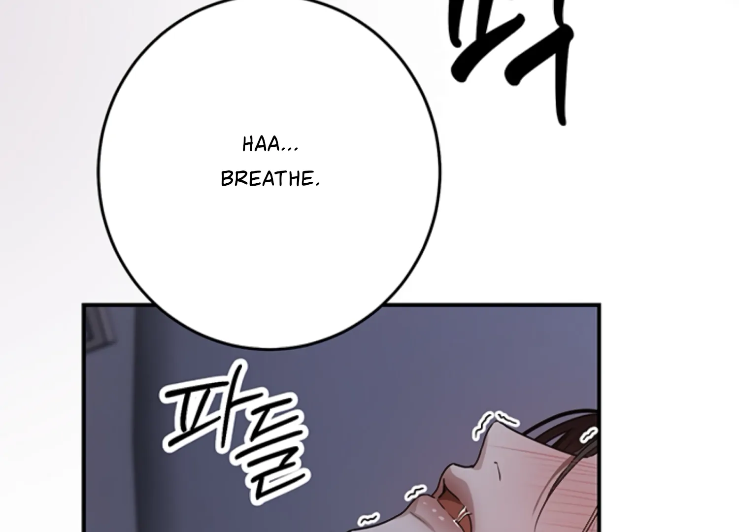 Sultry Trap chapter 26 page 48