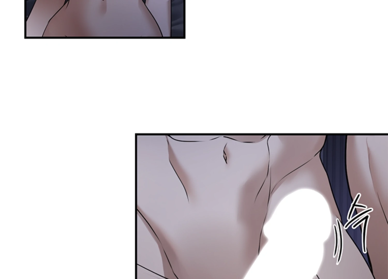 Sultry Trap chapter 26 page 6