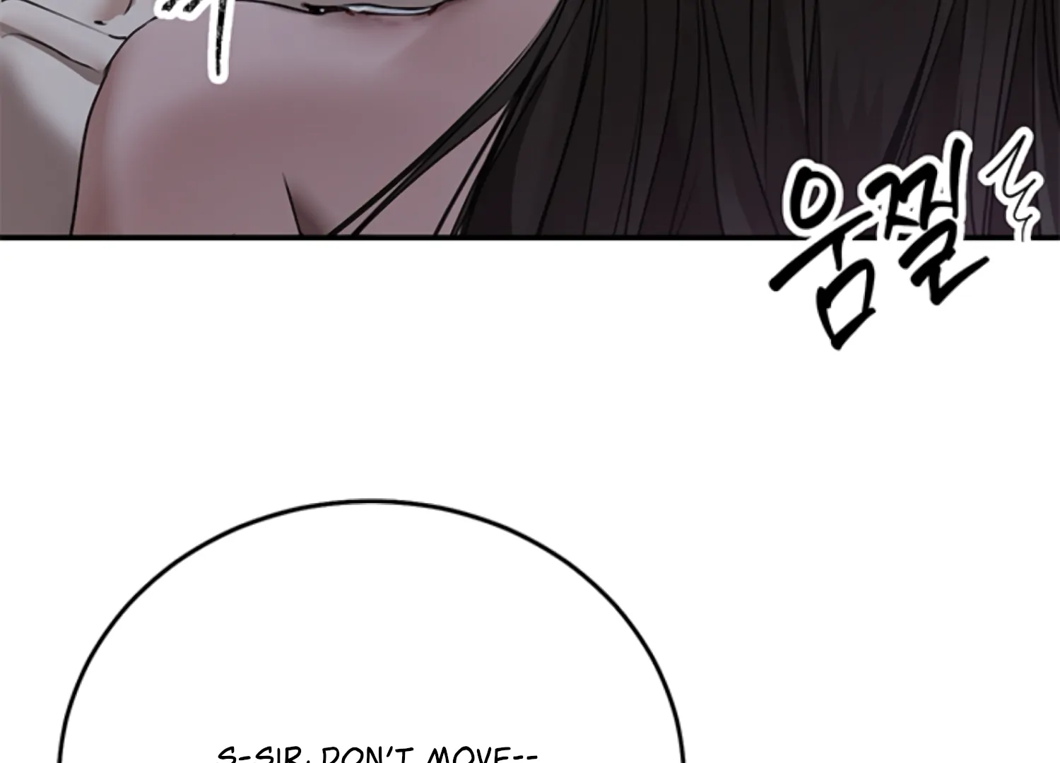 Sultry Trap chapter 26 page 52
