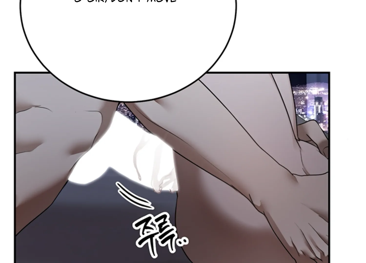 Sultry Trap chapter 26 page 53