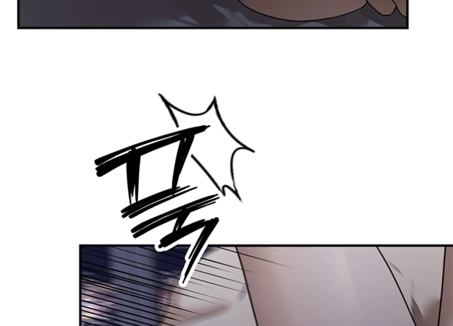 Sultry Trap chapter 26 page 54