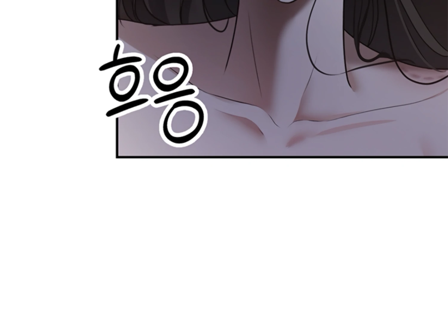 Sultry Trap chapter 26 page 60
