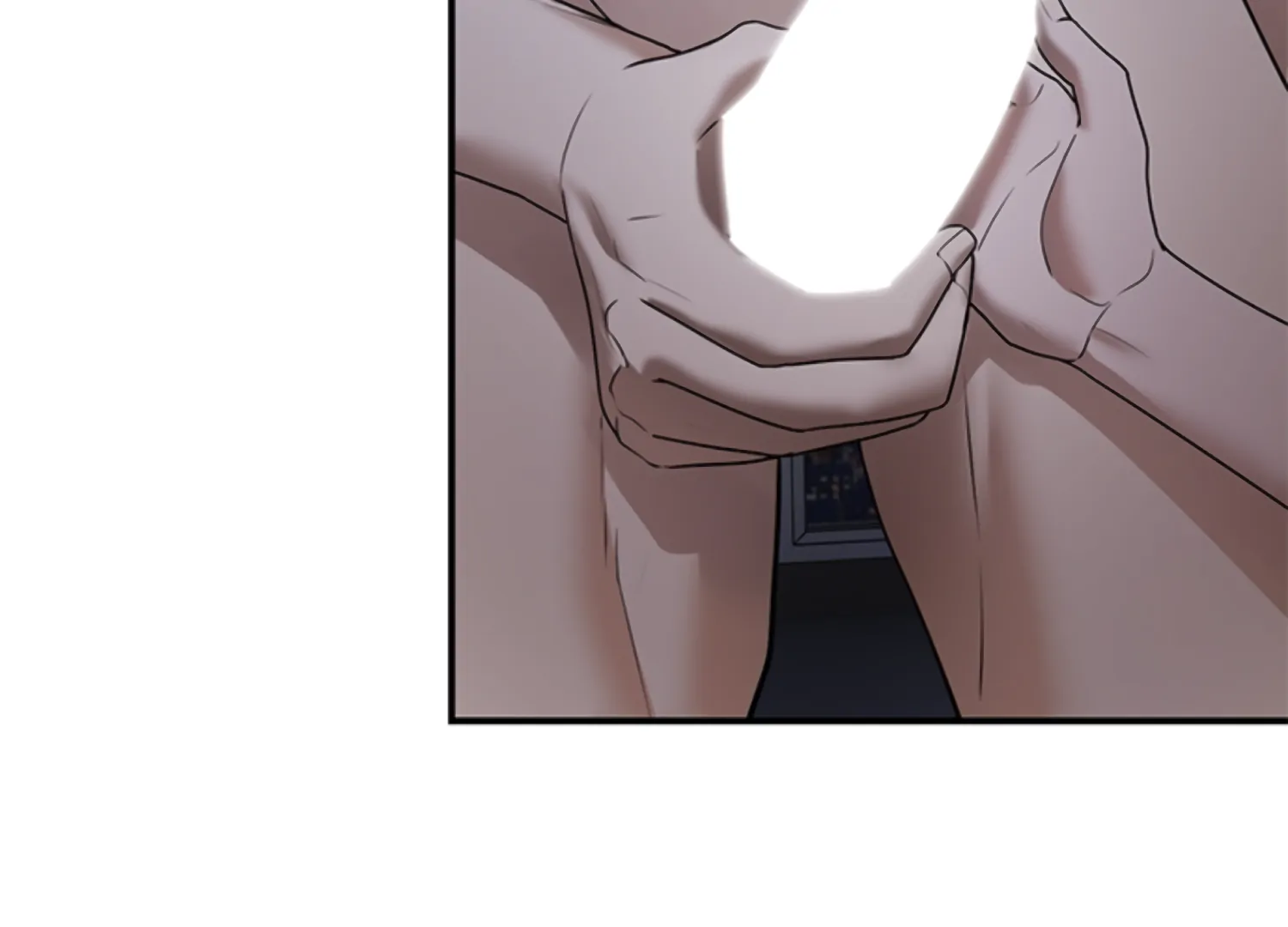 Sultry Trap chapter 26 page 7