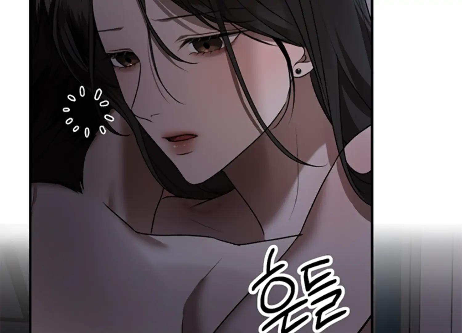 Sultry Trap chapter 26 page 73