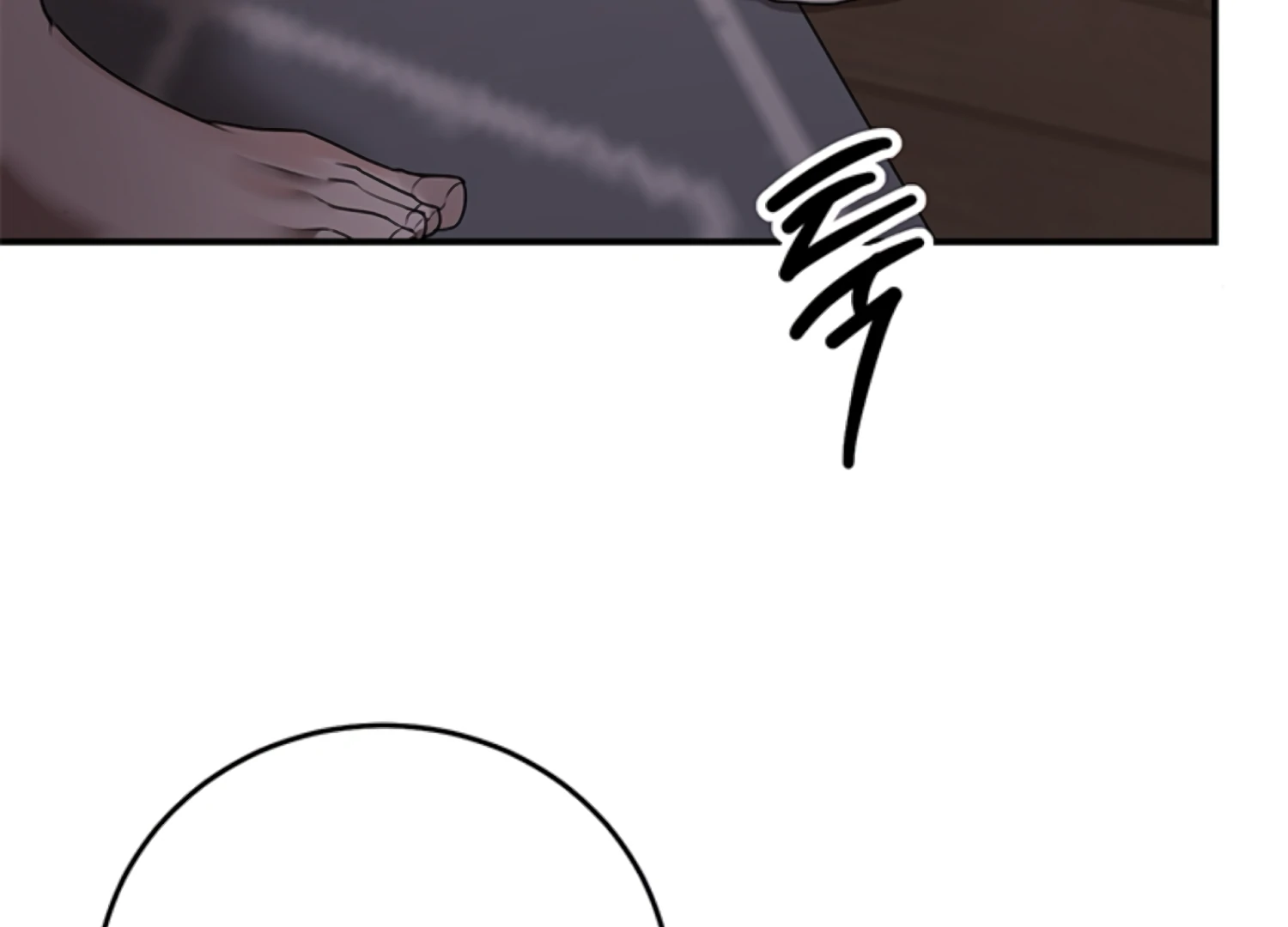 Sultry Trap chapter 26 page 83