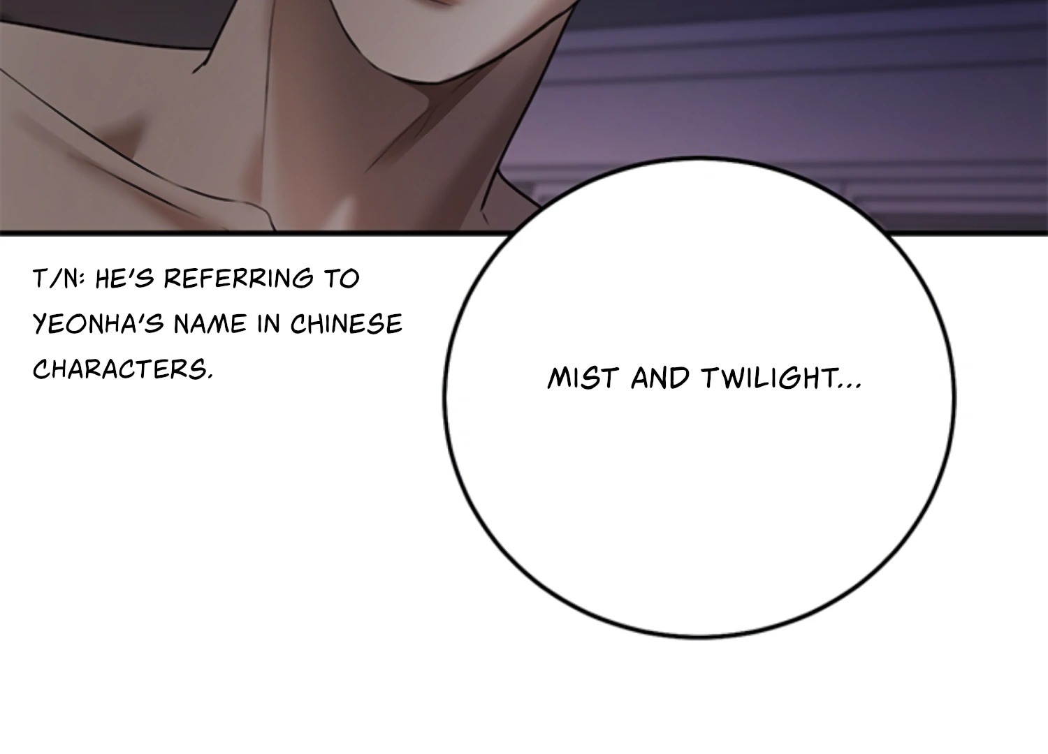 Sultry Trap chapter 26 page 88