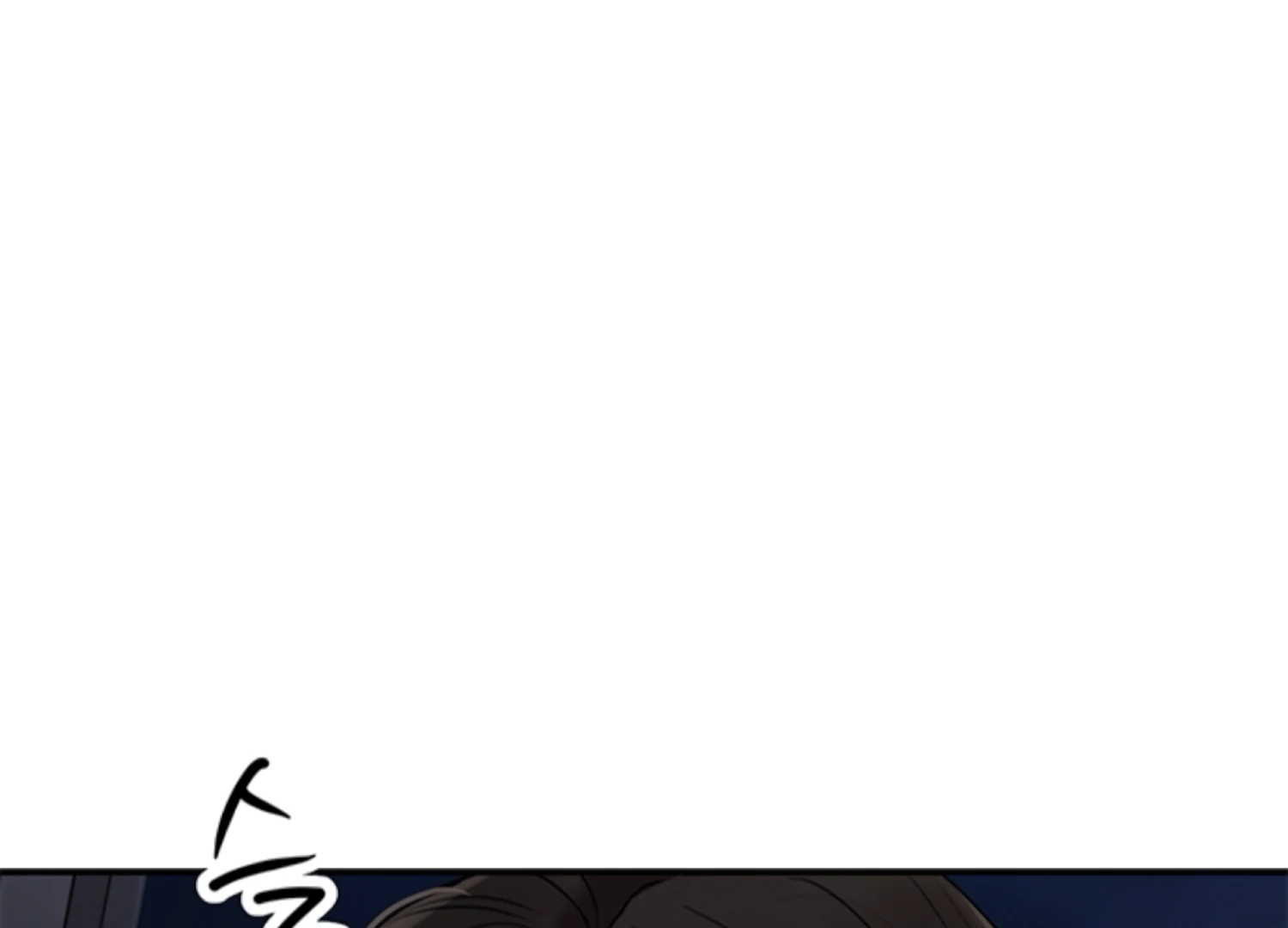 Sultry Trap chapter 26 page 89