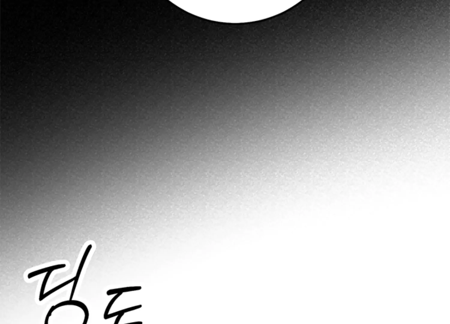 Sultry Trap chapter 26 page 92