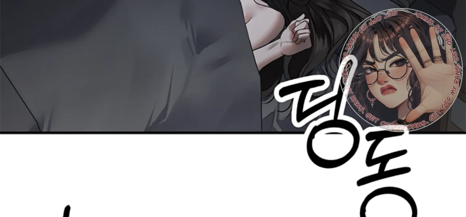 Sultry Trap chapter 26 page 94
