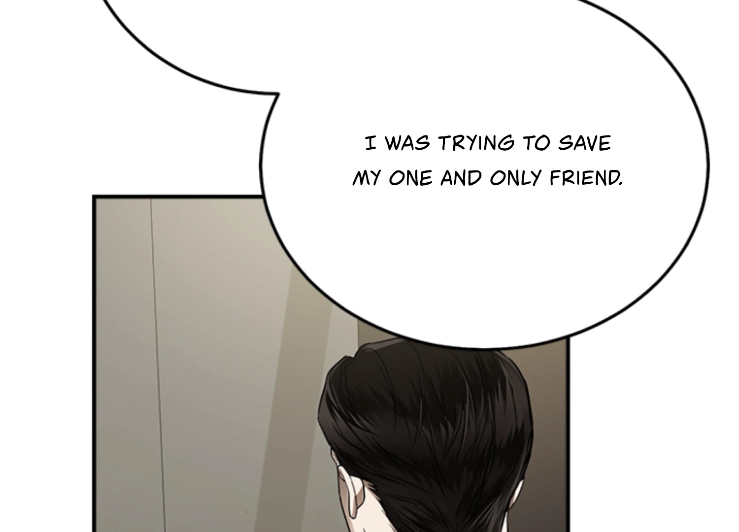 Sultry Trap chapter 28 page 12