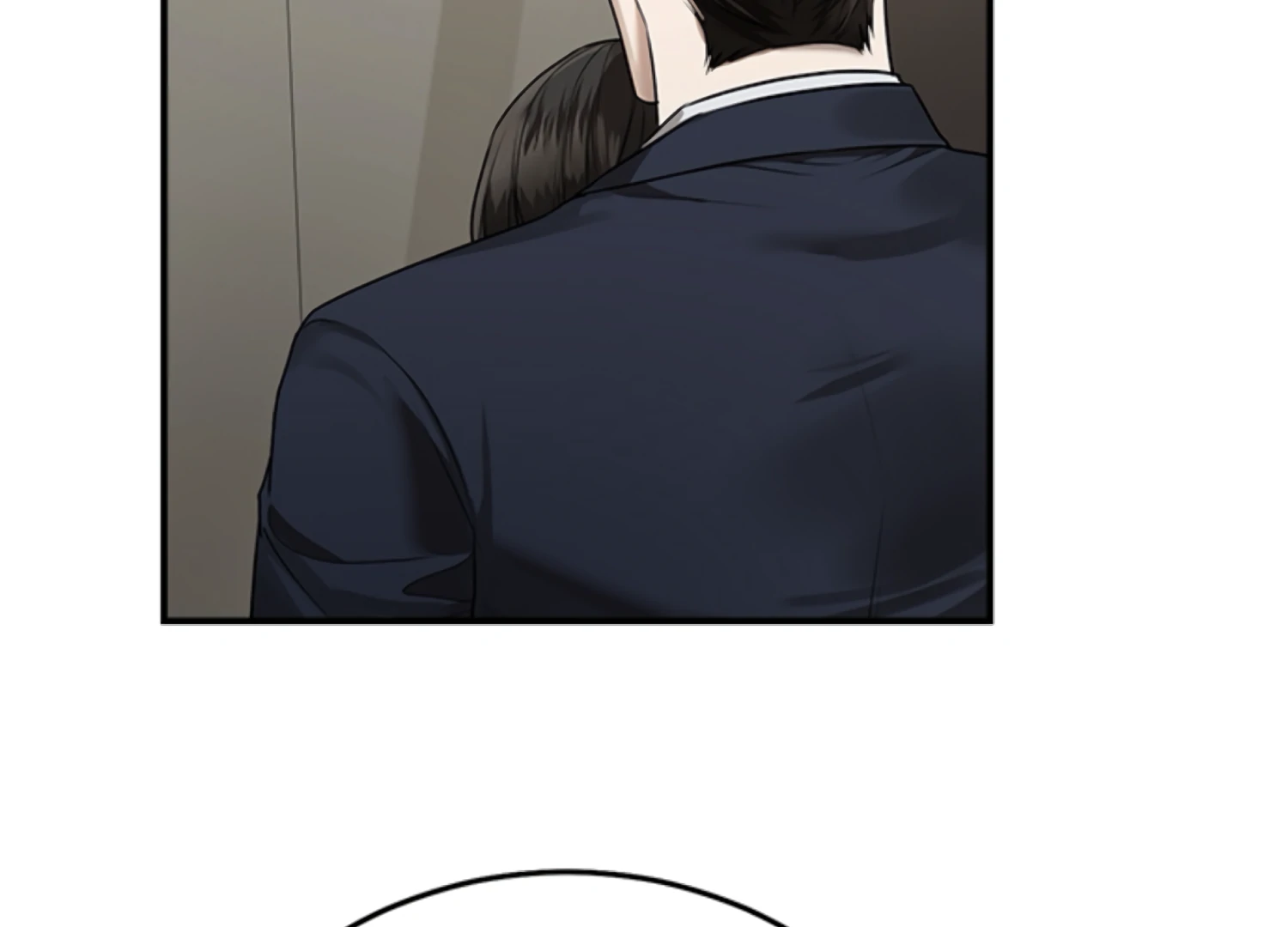 Sultry Trap chapter 28 page 13
