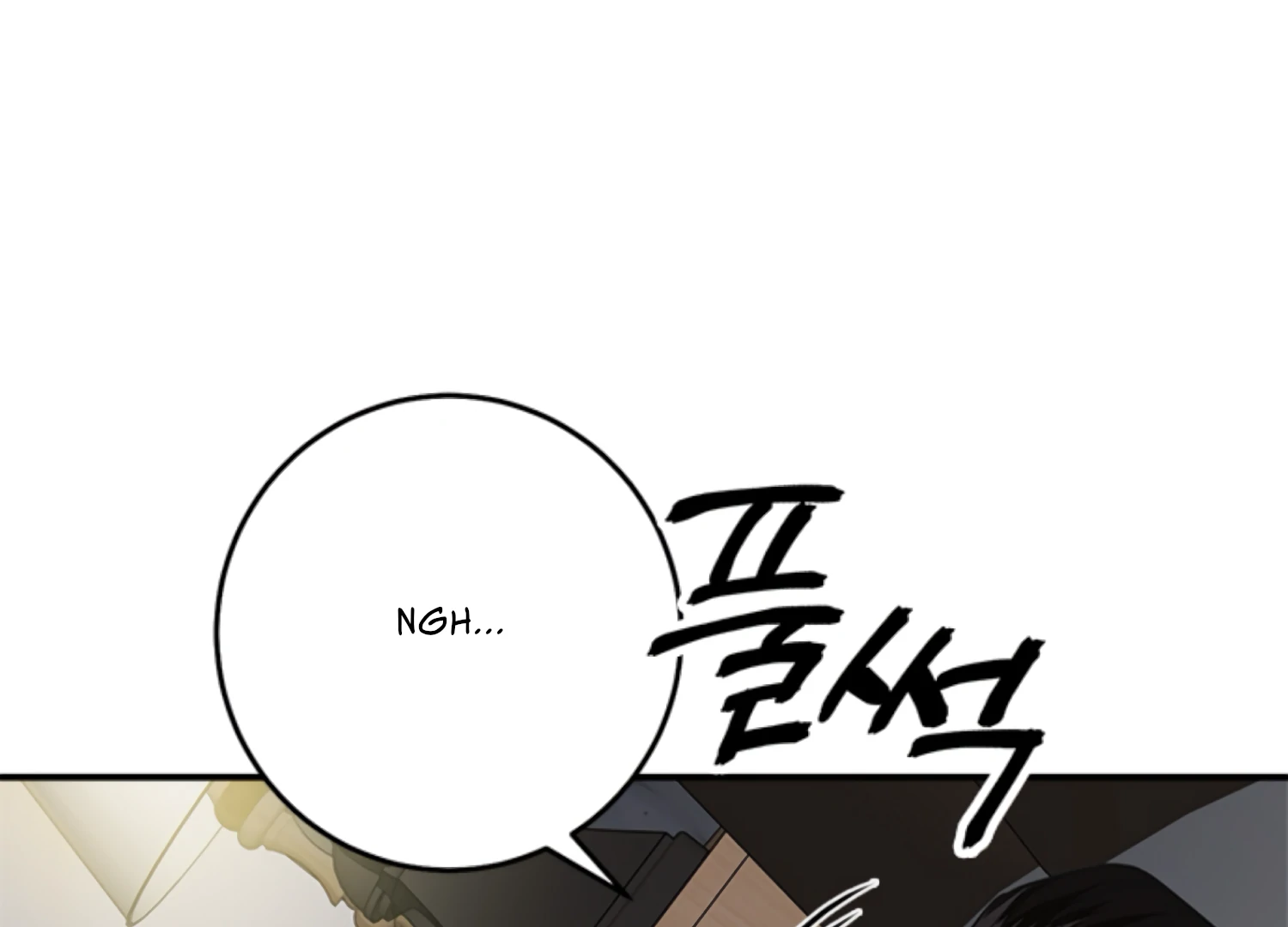 Sultry Trap chapter 28 page 129