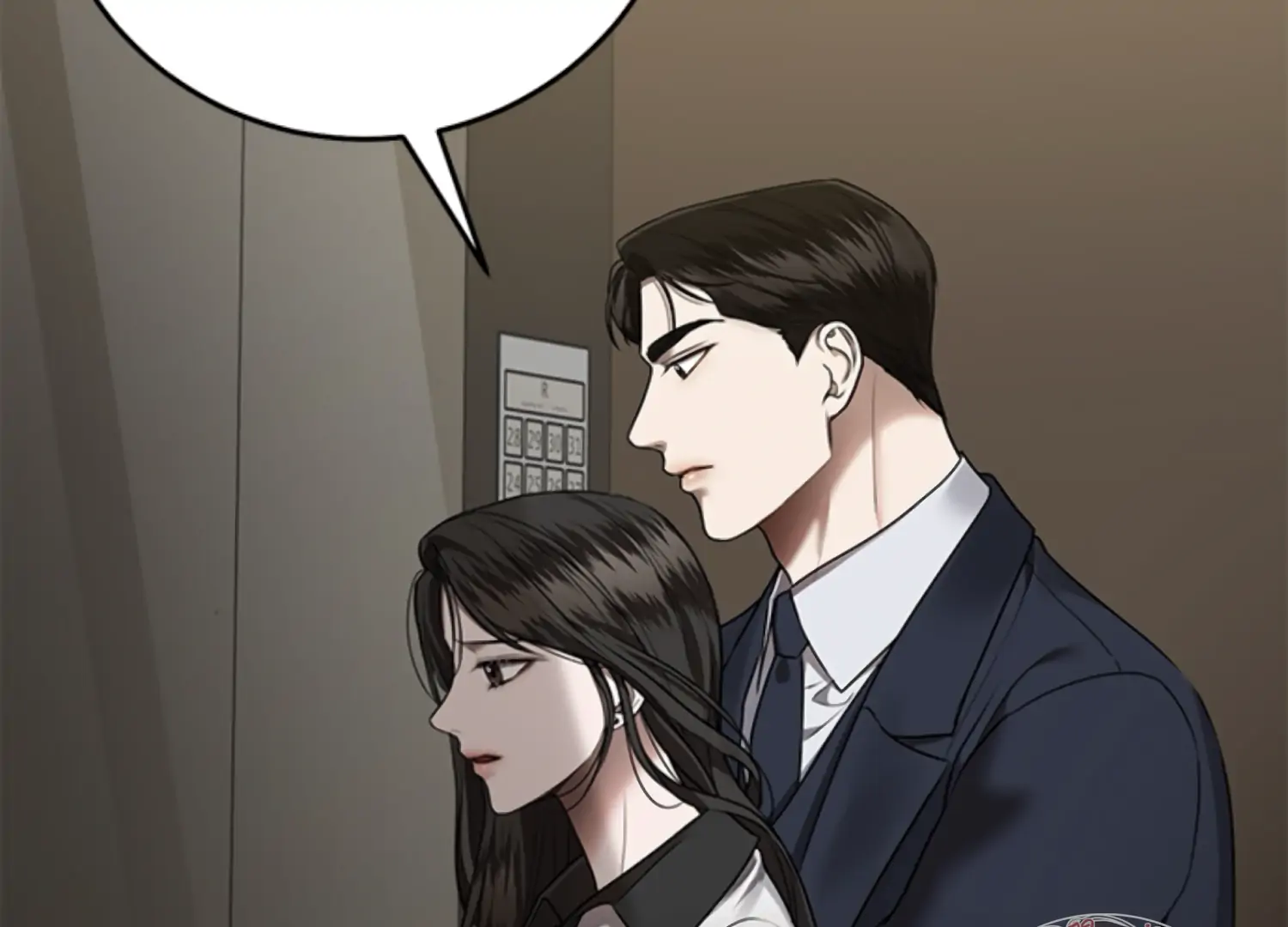 Sultry Trap chapter 28 page 17
