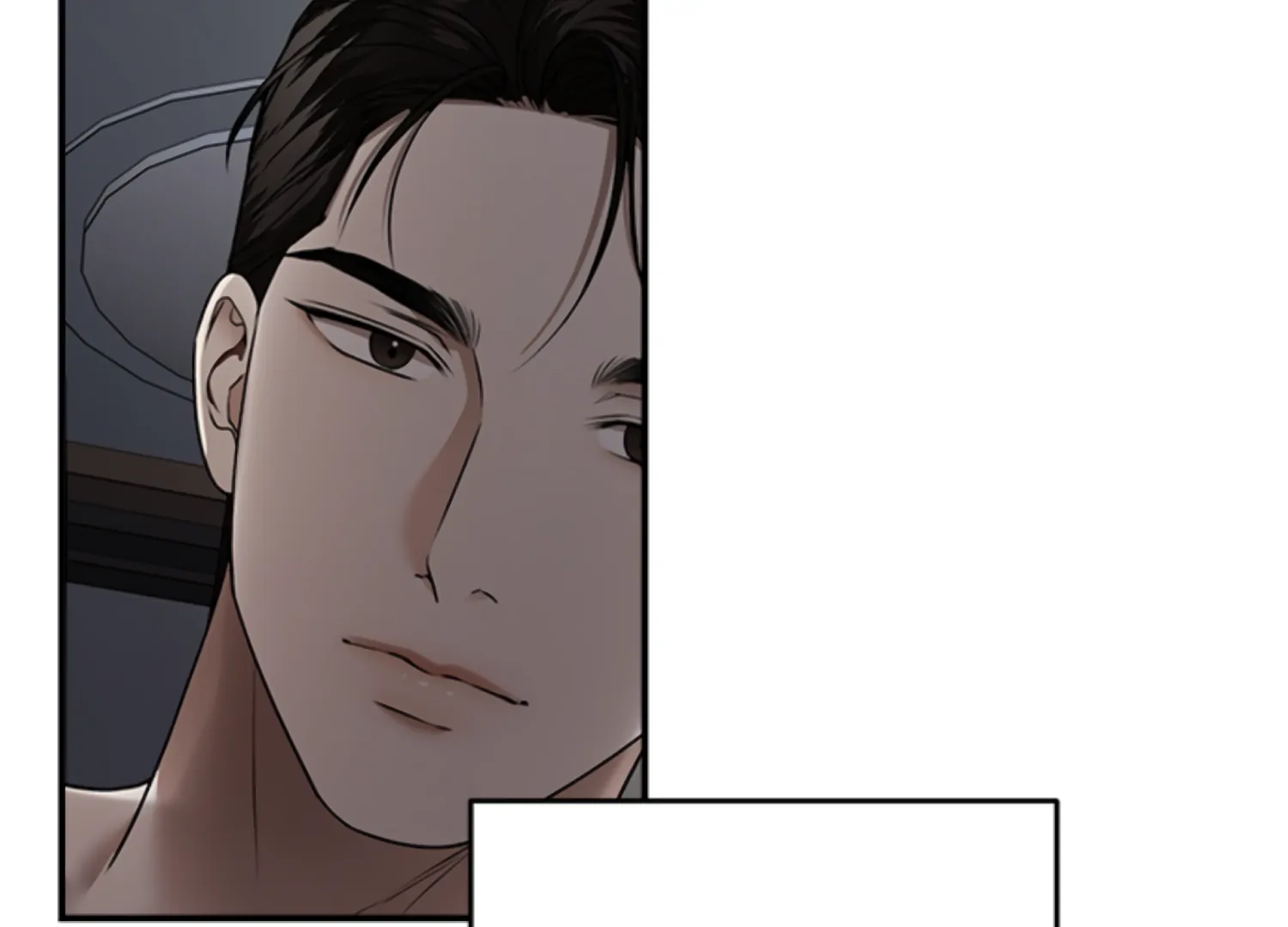 Sultry Trap chapter 28 page 165